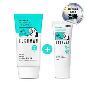 워터프루프 프로 선크림 SPF50+PA++++50ml(+데일리 선크림 20ml)