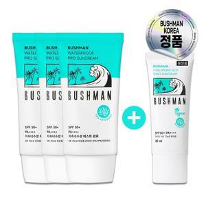 워터프루프 프로 선크림 SPF50+PA++++50ml, 3개(+데일리 선크림 20ml)