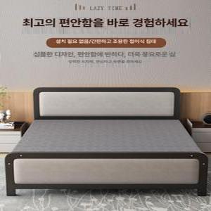 튼튼한 접이식 침대 철제프레임 매트리스 평상형