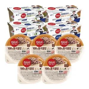 [신세계라이브쇼핑]lCJl 건강한 일주일 저속식단 기획팩 (렌틸콩현미190G4 2개 + 파로통곡물190G4 2개+...