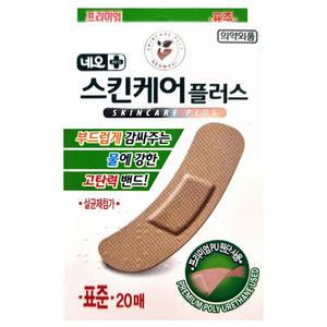 네오 스킨케어플러스 프리미엄 고탄력밴드 표준 20매