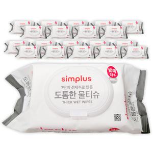 simplus 심플러스 도톰한 물티슈 110매 20팩