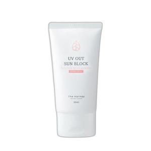 더하르나이 유브이아웃 톤업 선크림 50ml 1+1 기획