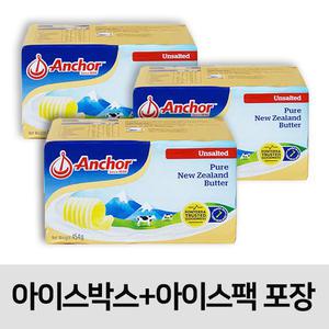폰테라 앵커 무염 버터 454g x 3개 냉동버터