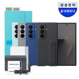 삼성전자 삼성갤럭시 Z폴드7 실리콘 스탠딩 커버 케이스 EF-MF966