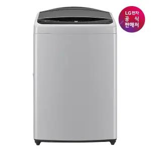 [LG](강남점)[LG전자공식판매처] 통돌이 세탁기 T19DX8 (19kg)