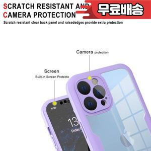 360  보호 양면 케이스 iPhone 16E 14 Pro Max XR TPU 클리어 Plus