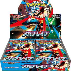 포켓몬스터 카드 게임 확장팩 메가 브레이브 30팩 1BOX