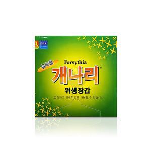 개나리 실속형 일회용 위생장갑 200매 일회용비닐장갑