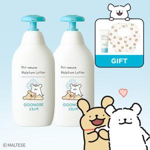 [궁중비책 x 몰티즈] 프리뮨 모이스처 로션 350ml x2개
