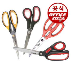다용도가위 한손 양손 주방 가위 식당용 업소용 가정용