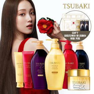 츠바키 프리미엄 볼륨 모이스트 리페어 데미지케어 헤어폴 샴푸 컨디셔너 트리트먼트 모음전