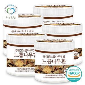 국산 유백피 느릅나무 껍질 환 220gx5통