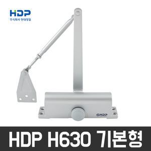 HDP H630 ㅡ자 기본형 도어클로저