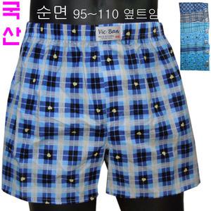 VPT001국산 남성 순면 옆트임 빅 사각 남자트렁크팬티