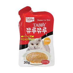 태비토퍼 쮸루쮸루 오리지널 30g/햄스터/고슴도치/고양이간식
