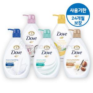 도브 바디워시 뷰티너리싱 센스티브 쉐어버터 코코넛밀크 대용량 1L