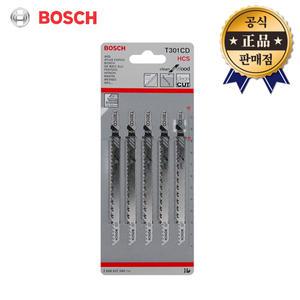 BOSCH 직소날 T301CD 301CD 5pcs 목재용 T-301CD 직쏘날