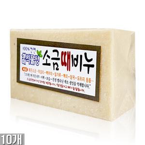 성미 한방 식물성 소금 때비누 10개 때박살 각질 비누 대용량