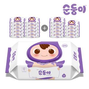 [순둥이] 프리미엄 엠보싱 아기물티슈 캡형 70매 20팩 (S-EC)