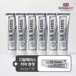 디알해리스 은치약 120g 6개+여행용 60g치약 1개 99% 은성분 함유