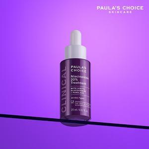 클리니컬 나이아신아마이드 20  트리트먼트 20ml