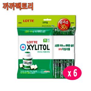 자일리톨 오리지날 트윈백 115gx6봉