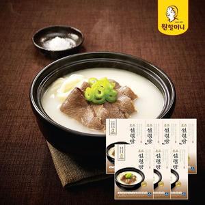 [NS홈쇼핑]원할머니 명품설렁탕 600g 7팩[30901004]