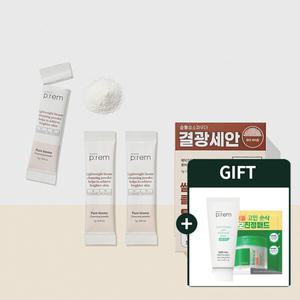 메이크프렘 퓨어 바이옴 클렌징 파우더 1g 36개입