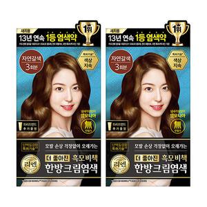 리엔 흑모비책크림 염색약 자연갈색, 120g, 2개