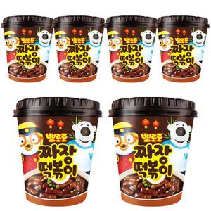 뽀로로 짜장 컵 떡볶이 6개(110gx6개)