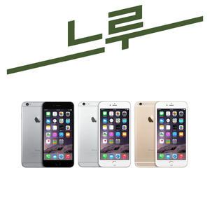 애플 아이폰6+ 공기계 중고폰