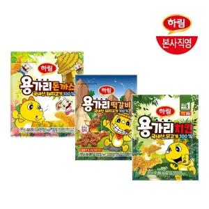 하림ㅣ용가리세트 3종(치킨300g+돈까스385g+떡갈비450g)