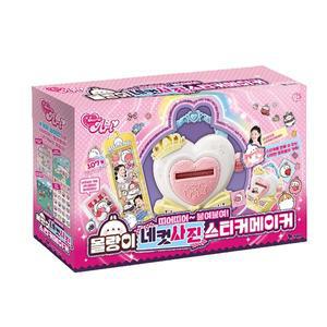 [영실업]몰랑이 네컷사진 스티커메이커+몰랑이4종(랜덤)