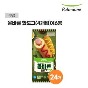 올바른 핫도그 6봉 24개입