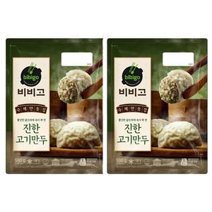 CJ 비비고 수제 진한고기만두 980g x 2봉