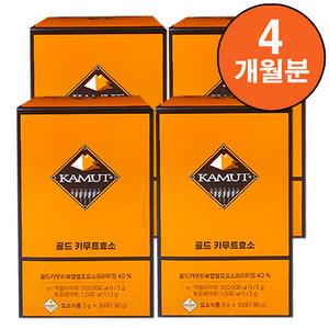 골드 카무트효소 (30포 x4박스)