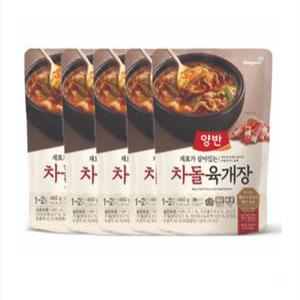 동원 양반 차돌 육개장 460gx5팩