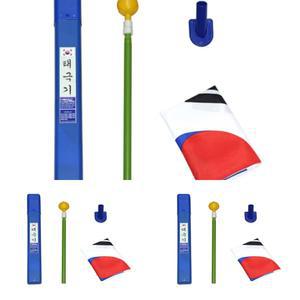 지챠 가정용 태극기세트 보급형 국기함 60X90 삼일절태극기 한국국기
