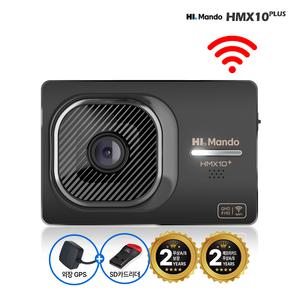 [GPS포함]HL만도 HMX10 64G QHD 2채널 블랙박스 장착X 스마트폰연동 극초고화질 초절전 주차대기 56일 퀵부팅 ADAS 무상AS 2년