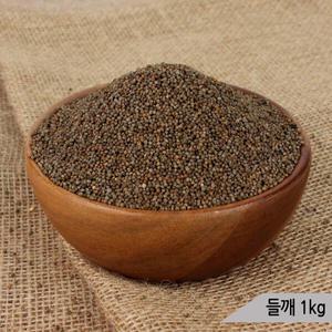 건강알곡 들깨 1kg 앵무새 햄스터 소동물 간식 사료