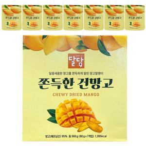 코스트코 달담 쫀득한 건망고 80g x 7