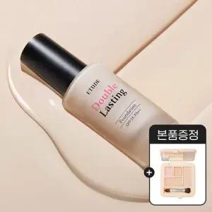 [GIFT] 더블 래스팅 파운데이션 30g+컨실러 팔레트  22 000원 상당)  24시간 지속 파데