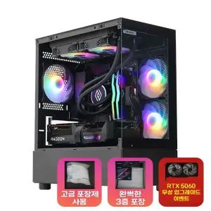 (RTX5060무상업글)조립PC 게이밍컴퓨터 5646 라이젠5 5600 RTX5060 16G 512G 조립식컴퓨터