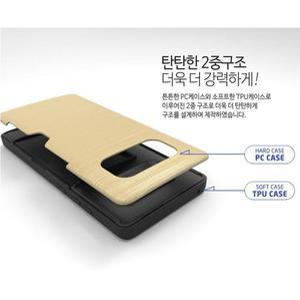 [미스터마켓] 일루션 카드 케이스 갤럭시S8 SM-G950N