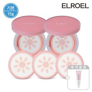 [엘로엘][기본] 엘로엘 피치 핑크 톤업 팡팡 선쿠션 15g 본품2+리필3+B12 비타크림 50ml