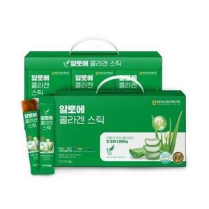 알로에 추천상품 20gx30포 스틱 인기템