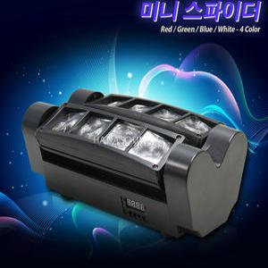 4색8구 LED 미니스파이더  더비 무빙라이트 클럽 무대조명