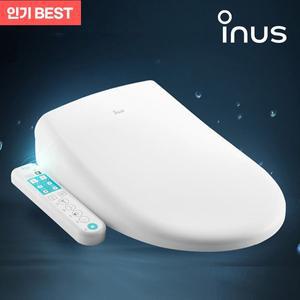 [이누스] 방수비데 IT-8800 직수형 순간온수 공기방울 버블세정 스마트컨트롤
