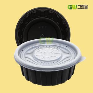 미니 탕용기 소 158파이 520ml 검정 50세트 / JH